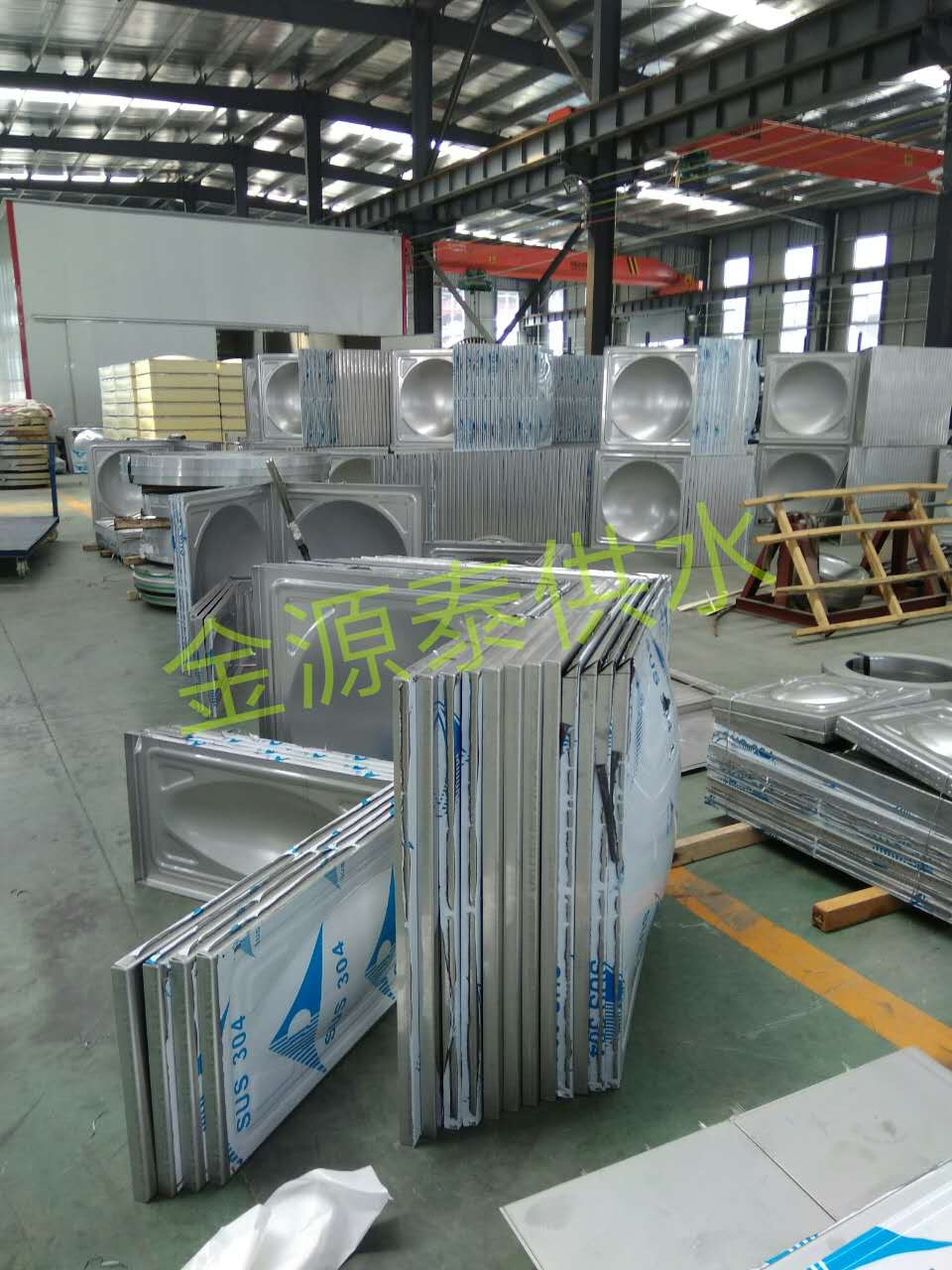 �ɶ������ˮ����