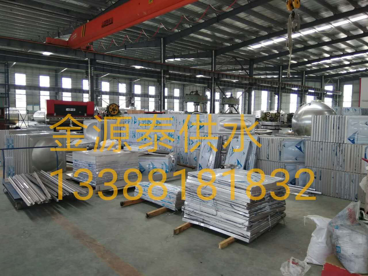 �ɶ������ˮ����